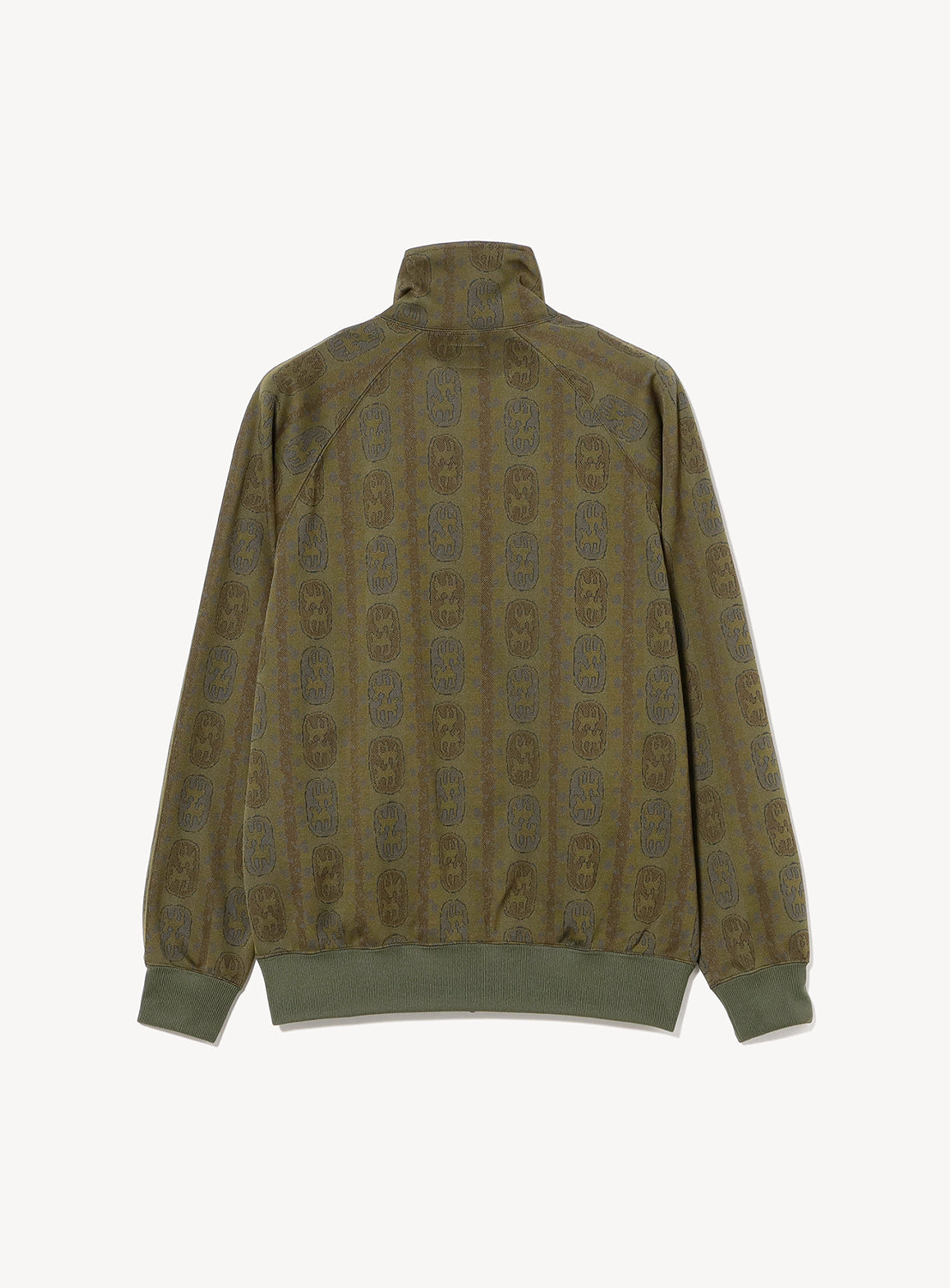 Poly Jacquard Track Jacket