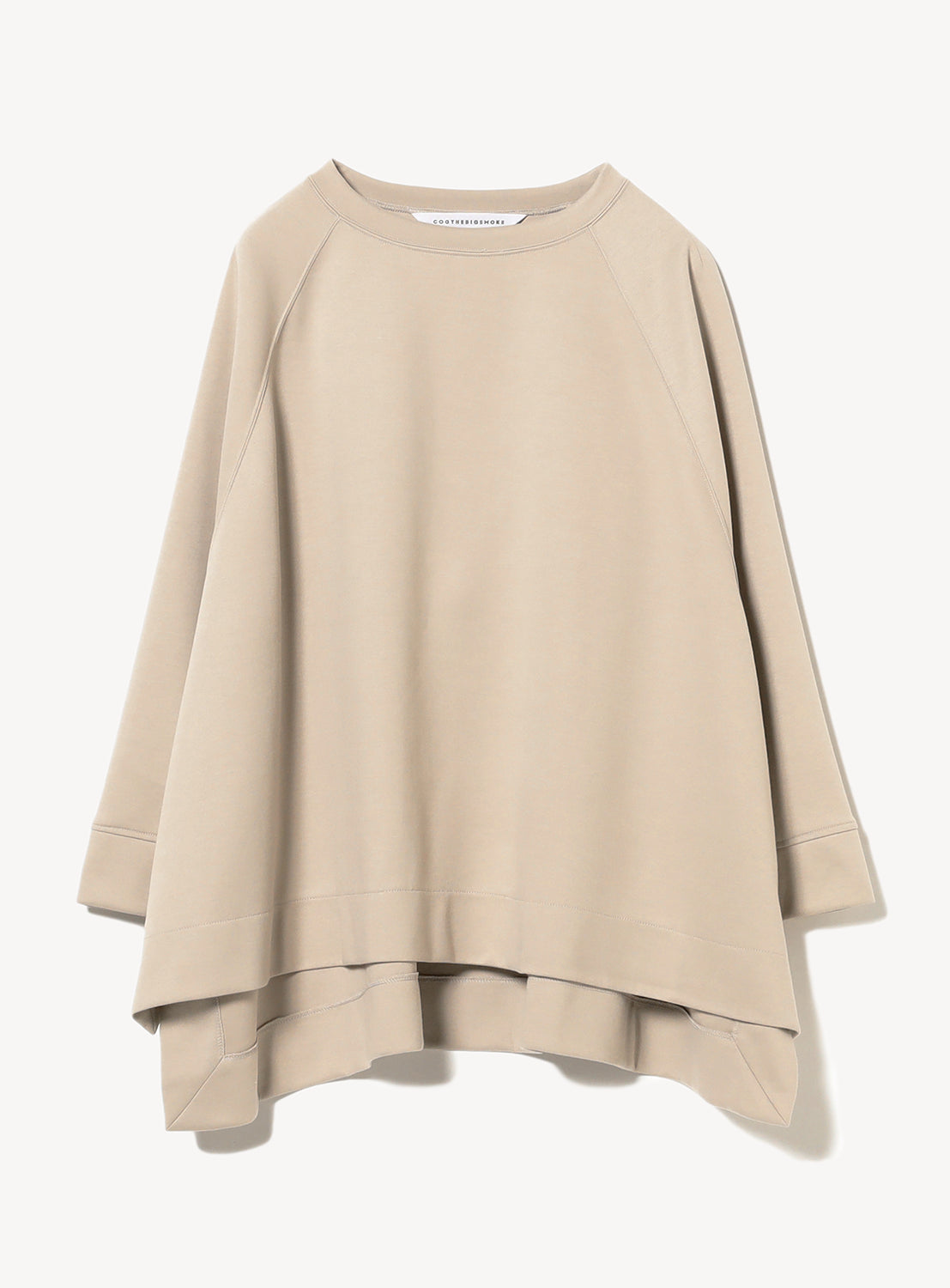 Cog Sweatshirt