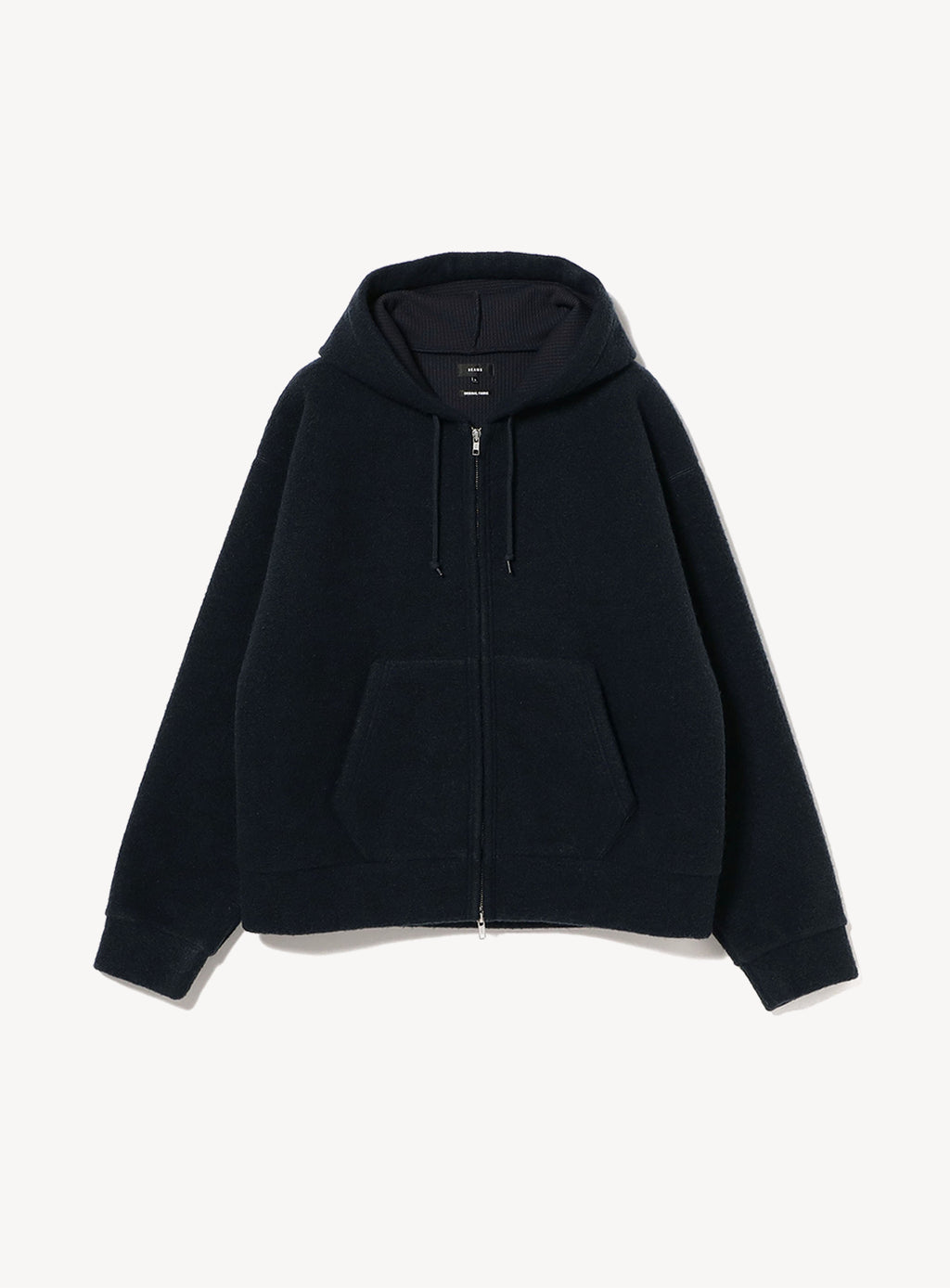 Silver Full Zip Hoodie