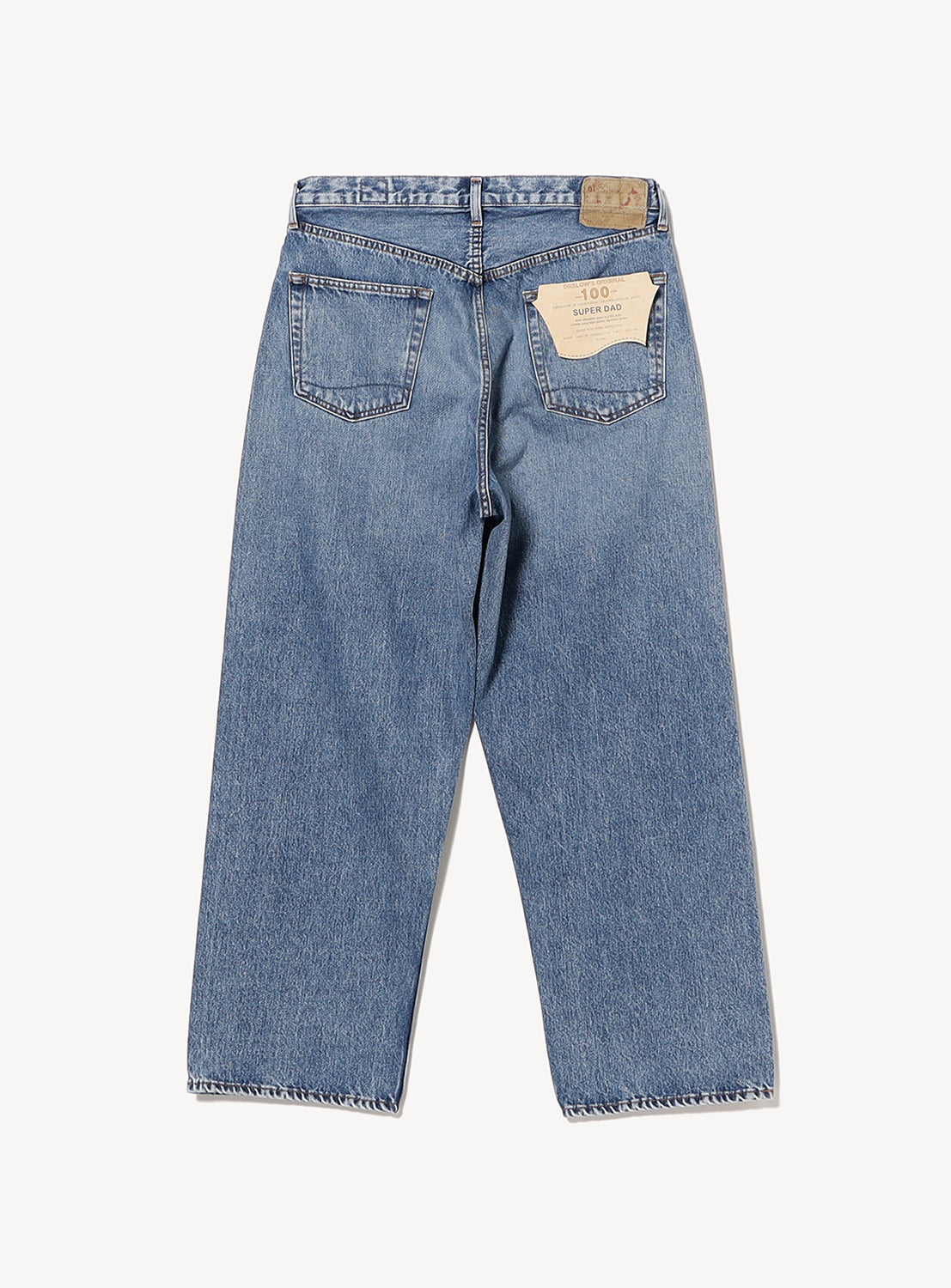 Super Dads Denim Pants Used