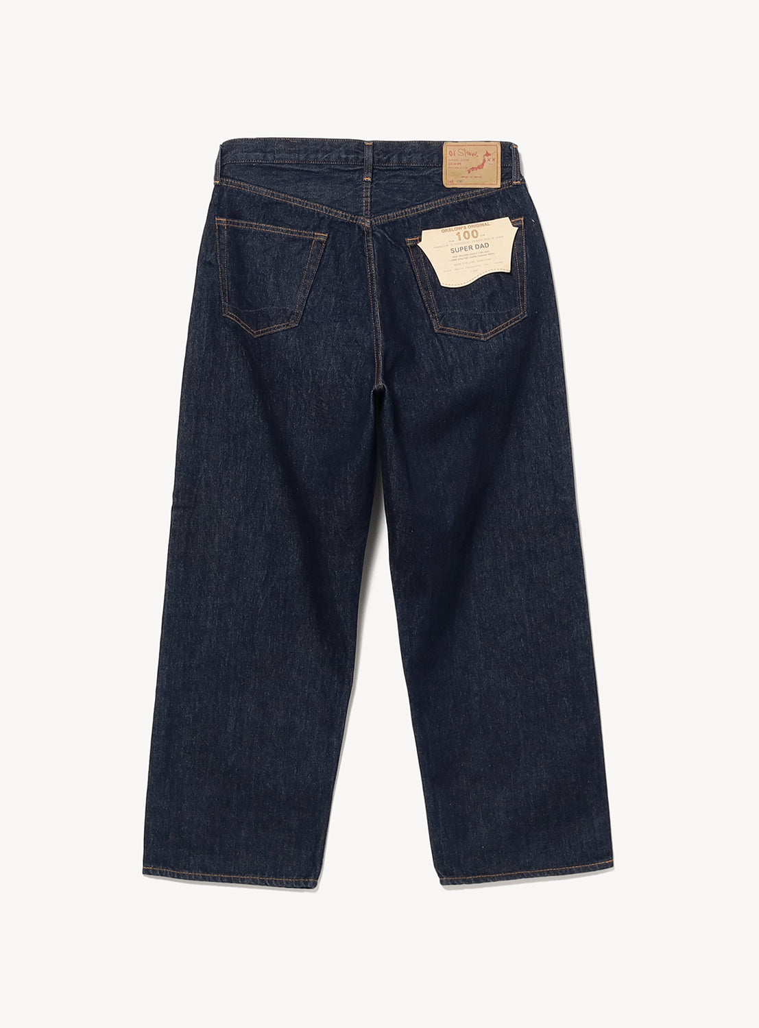 Super Dad's Denim Pants