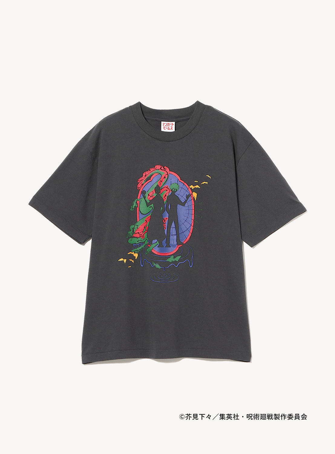 JUJUTSU KAISEN Dragon T-Shirt by HER