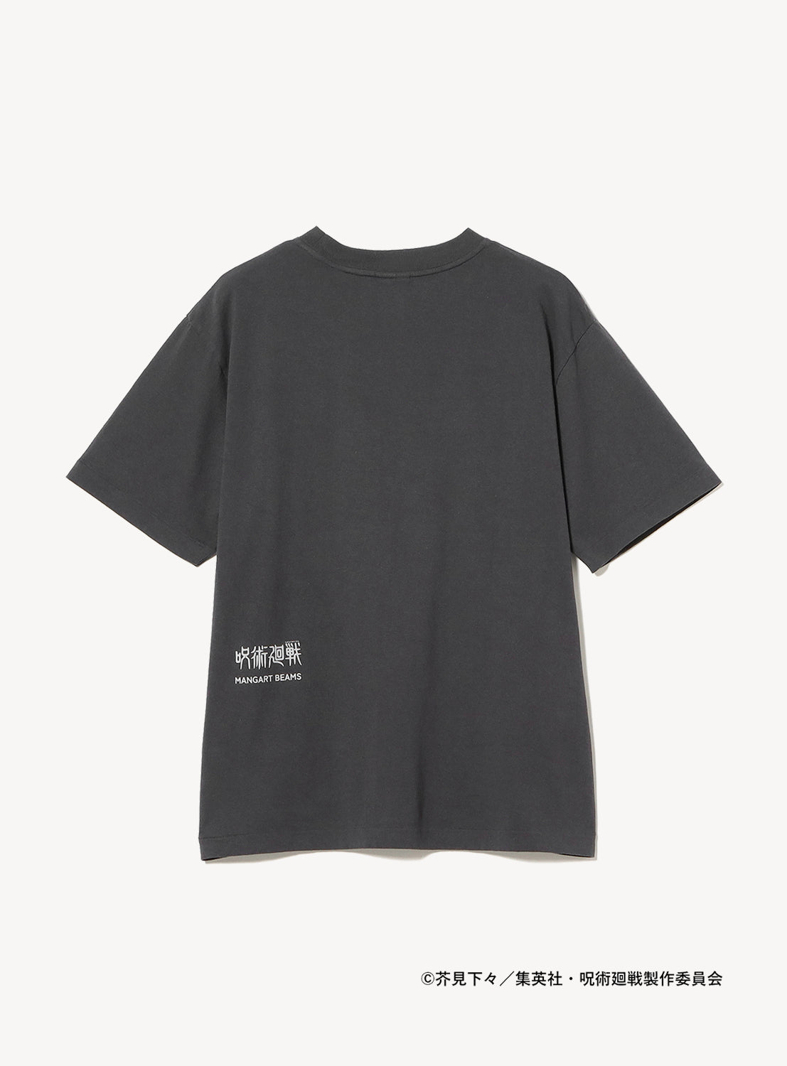 JUJUTSU KAISEN Gojo Satoru T-Shirt