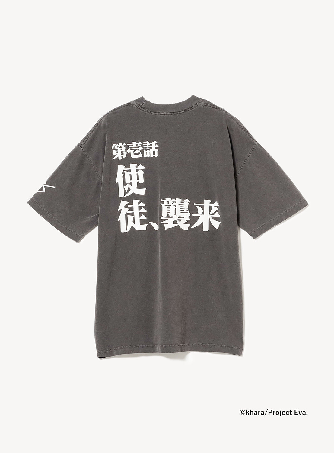 Back of a grey Evangelion tee with a bold graphic featuring Japanese characters.