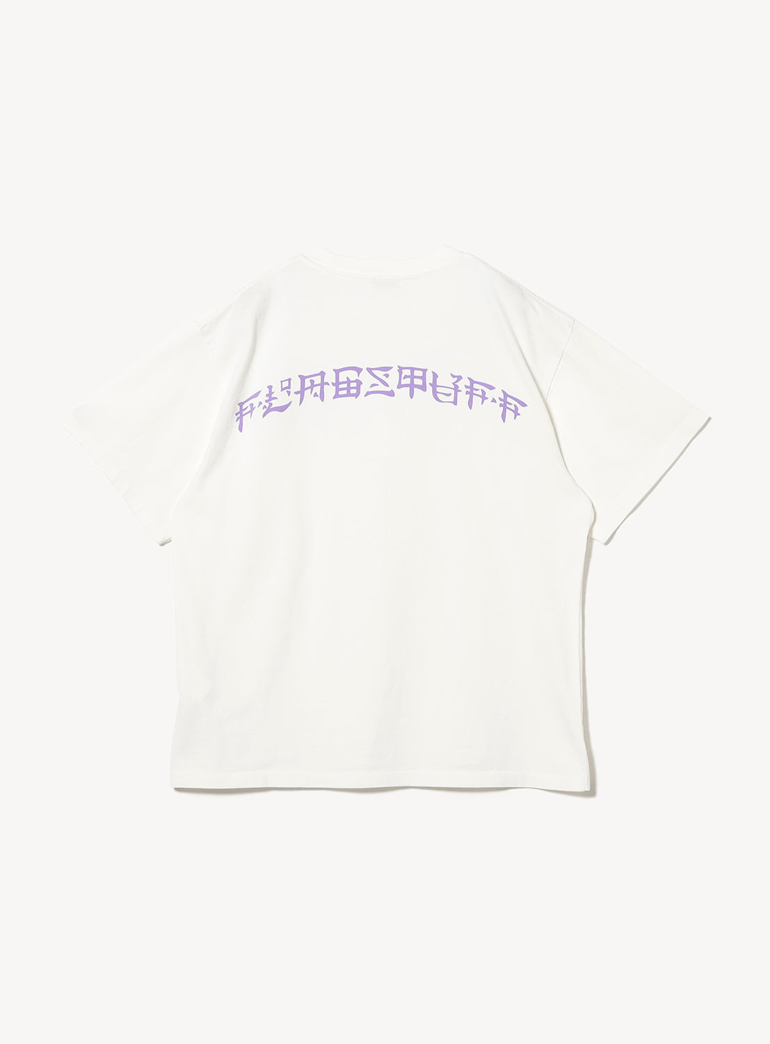 White t-shirt flat lay, back view, showing the purple text graphic print clearly.