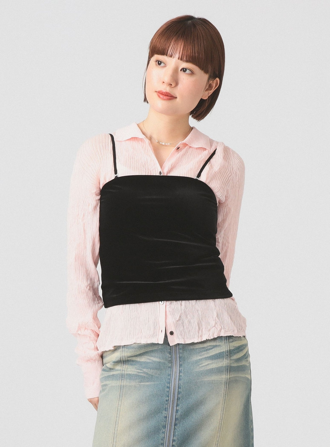 2-Way Convertible Velour Camisole