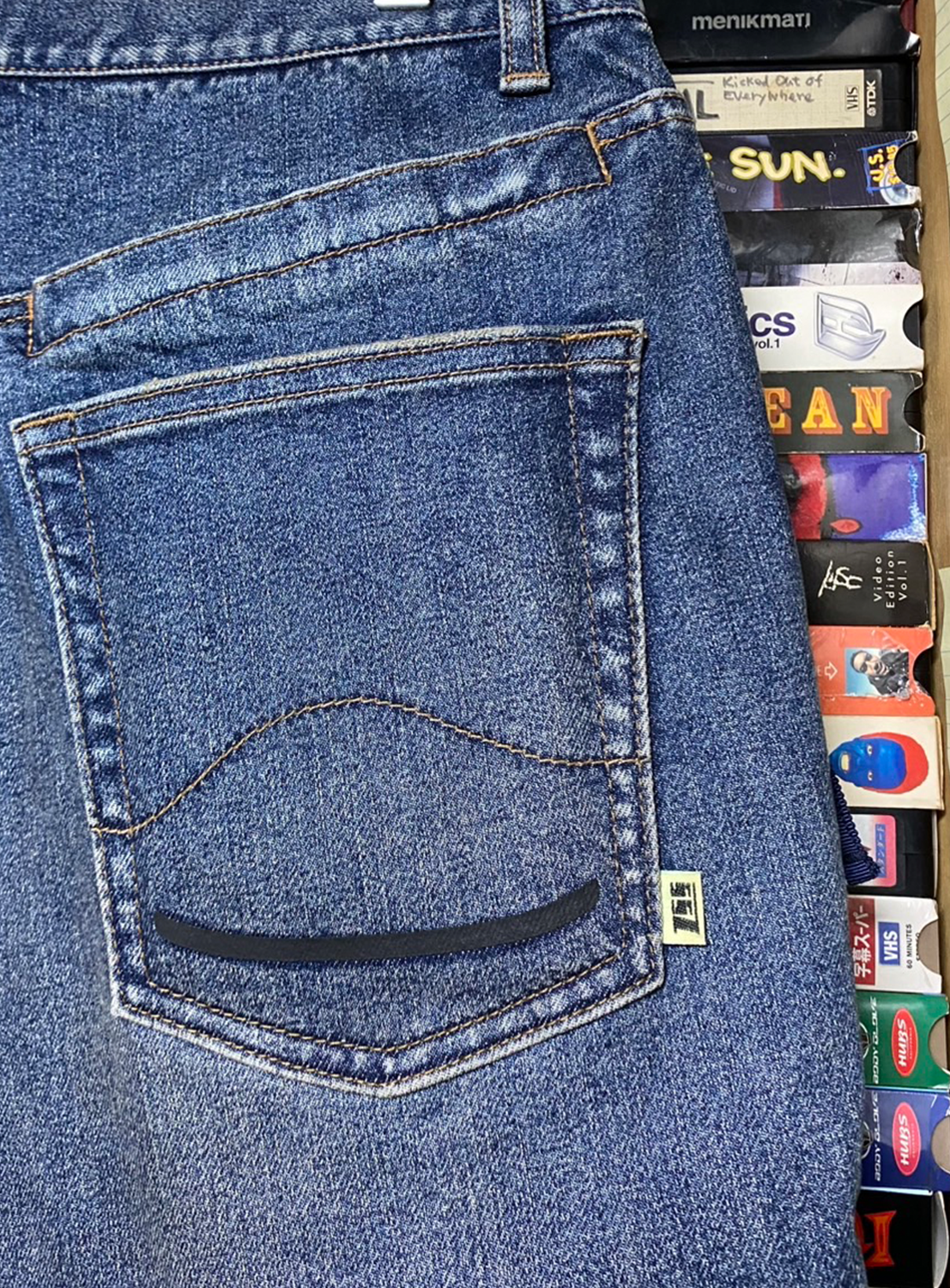 ジャックデニムパンツ