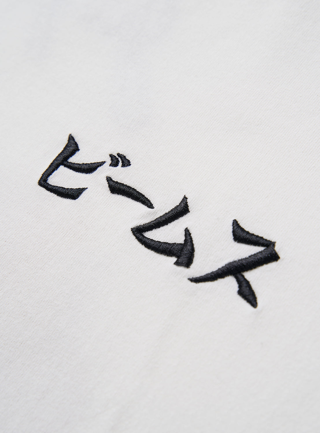 Tailor TOYO x BEAMS Suka T-Shirt