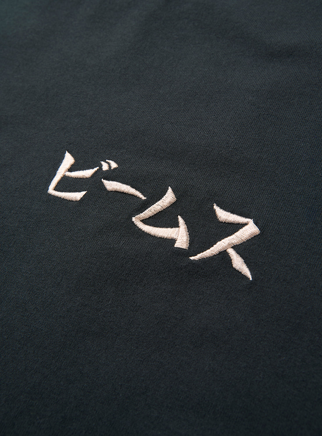 Tailor TOYO x BEAMS Suka T-Shirt