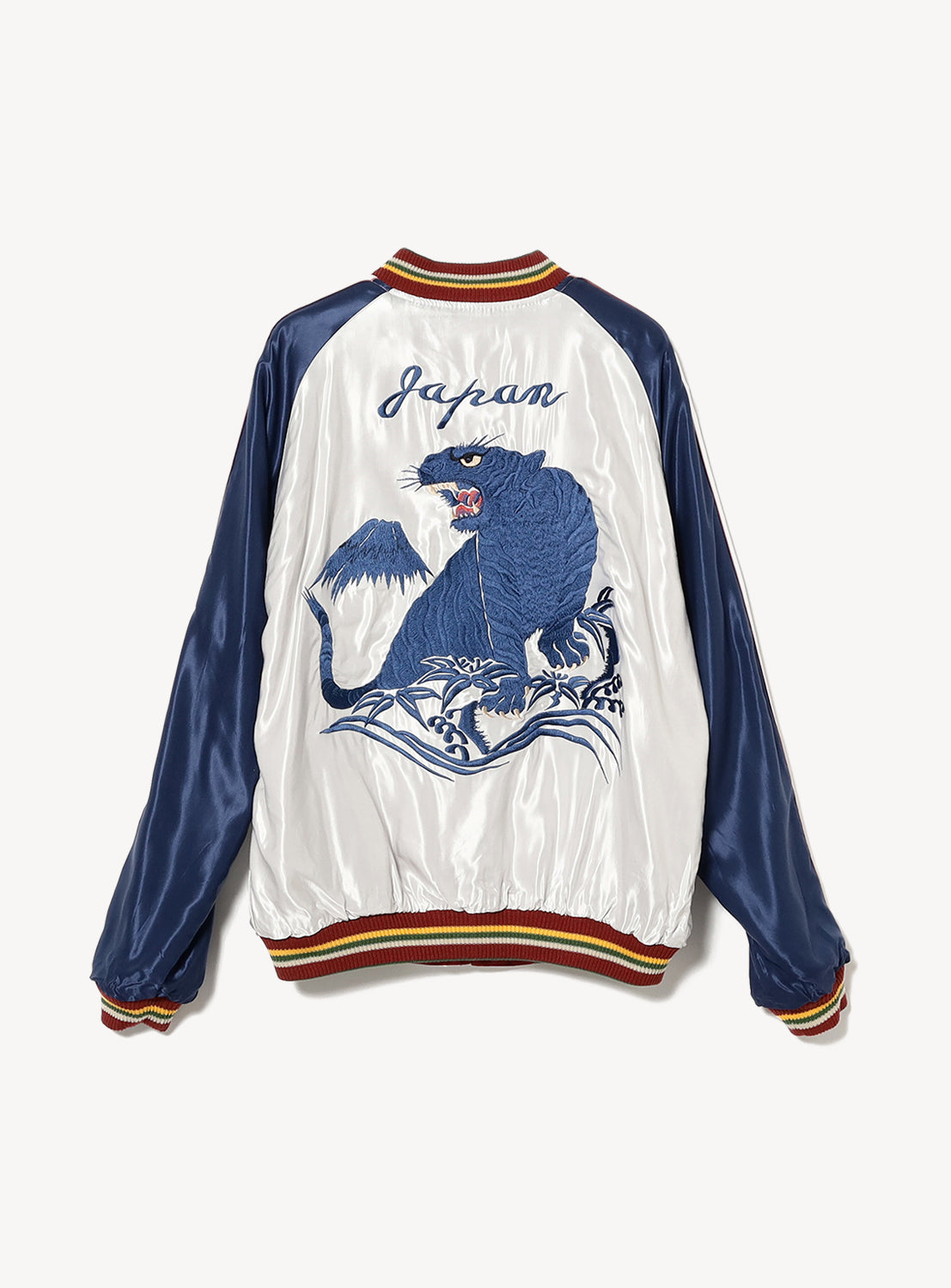 Reversible Souvenir Jacket 170