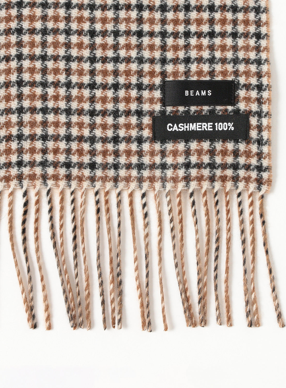 Reversible Cashmere Scarf