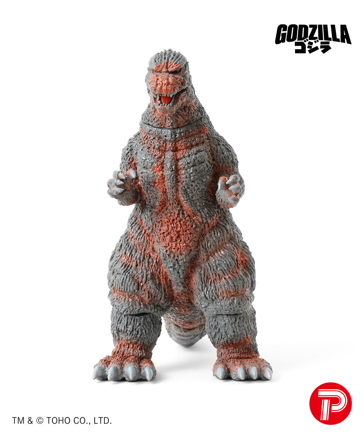 GODZILLA VINYL ART: Godzilla 1984 Soft Vinyl Figure by Tentsuku Koge