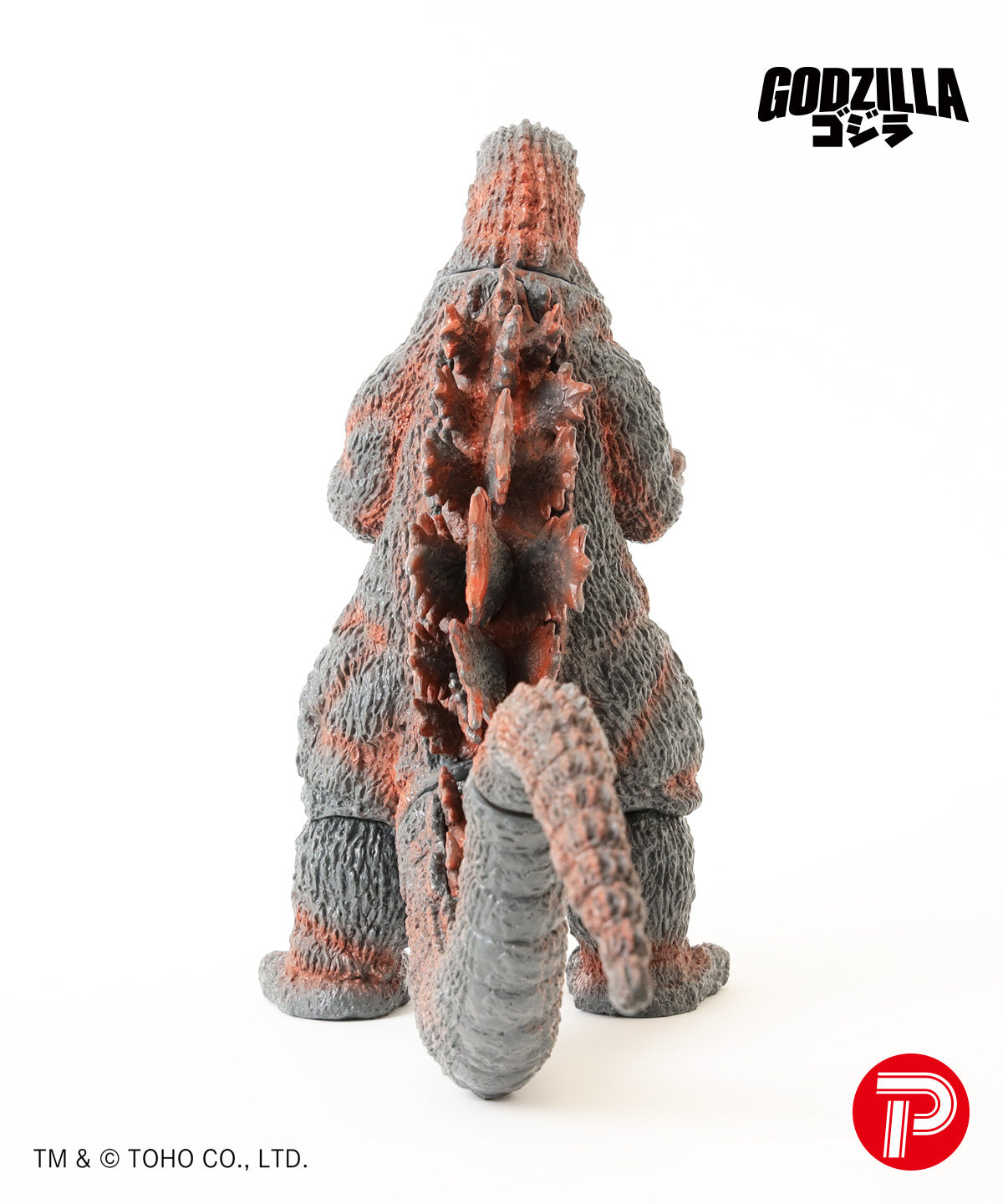 GODZILLA VINYL ART: Godzilla 1984 Soft Vinyl Figure by Tentsuku Koge