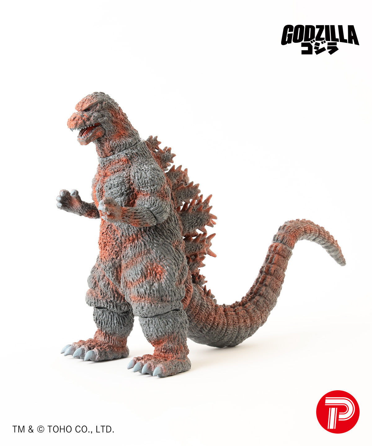 GODZILLA VINYL ART: Godzilla 1984 Soft Vinyl Figure by Tentsuku Koge