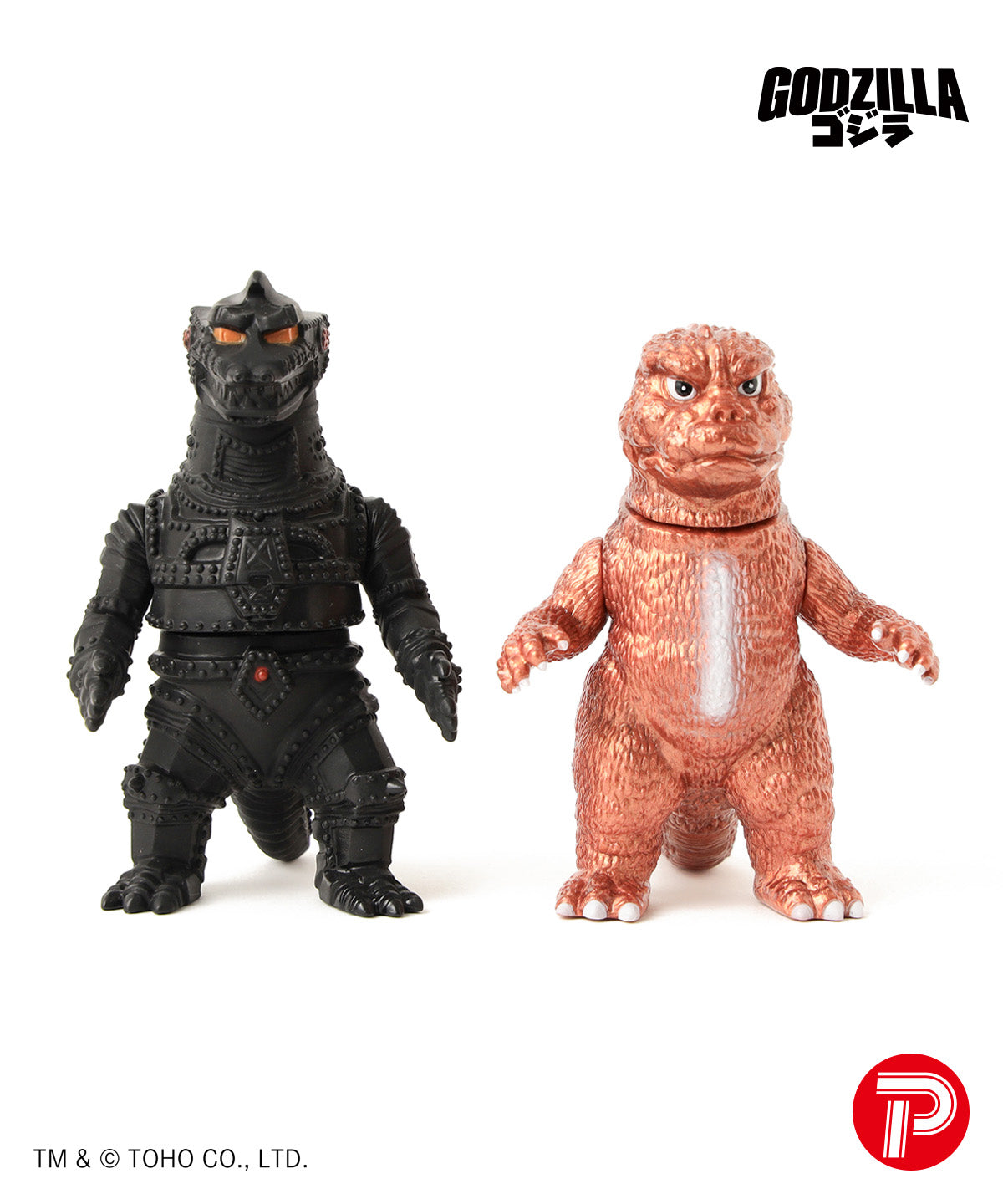 GODZILLA VINYL ART: Pikopiko's Deformed Godzilla vs. Mechagodzilla (19