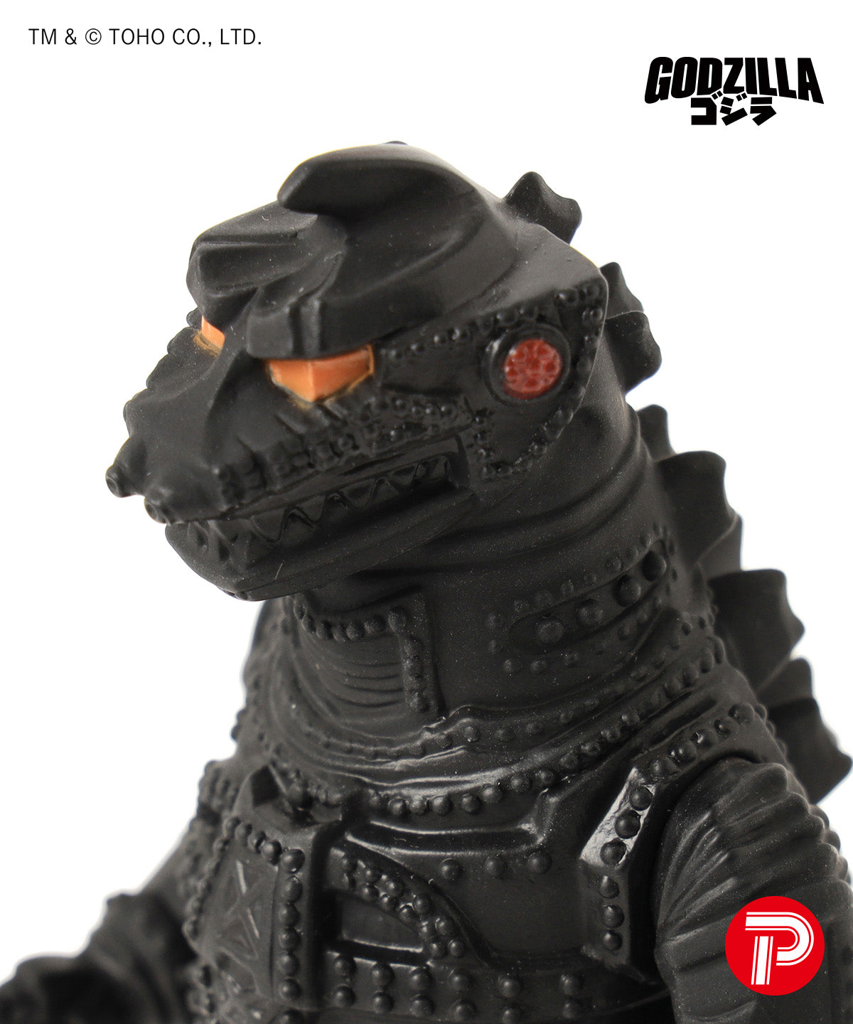 GODZILLA VINYL ART ゴジラ　メカゴジラ ピコピコ　BEAMS GODZILLA VINYL ART: Pikopiko's Deformed Godzilla vs. Mechagodzilla (19
