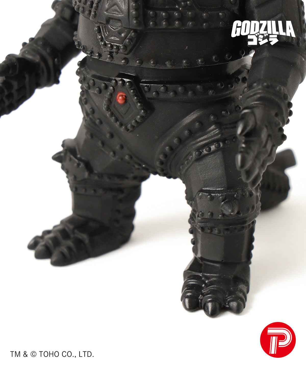 GODZILLA VINYL ART: Pikopiko's Deformed Godzilla vs. Mechagodzilla (19