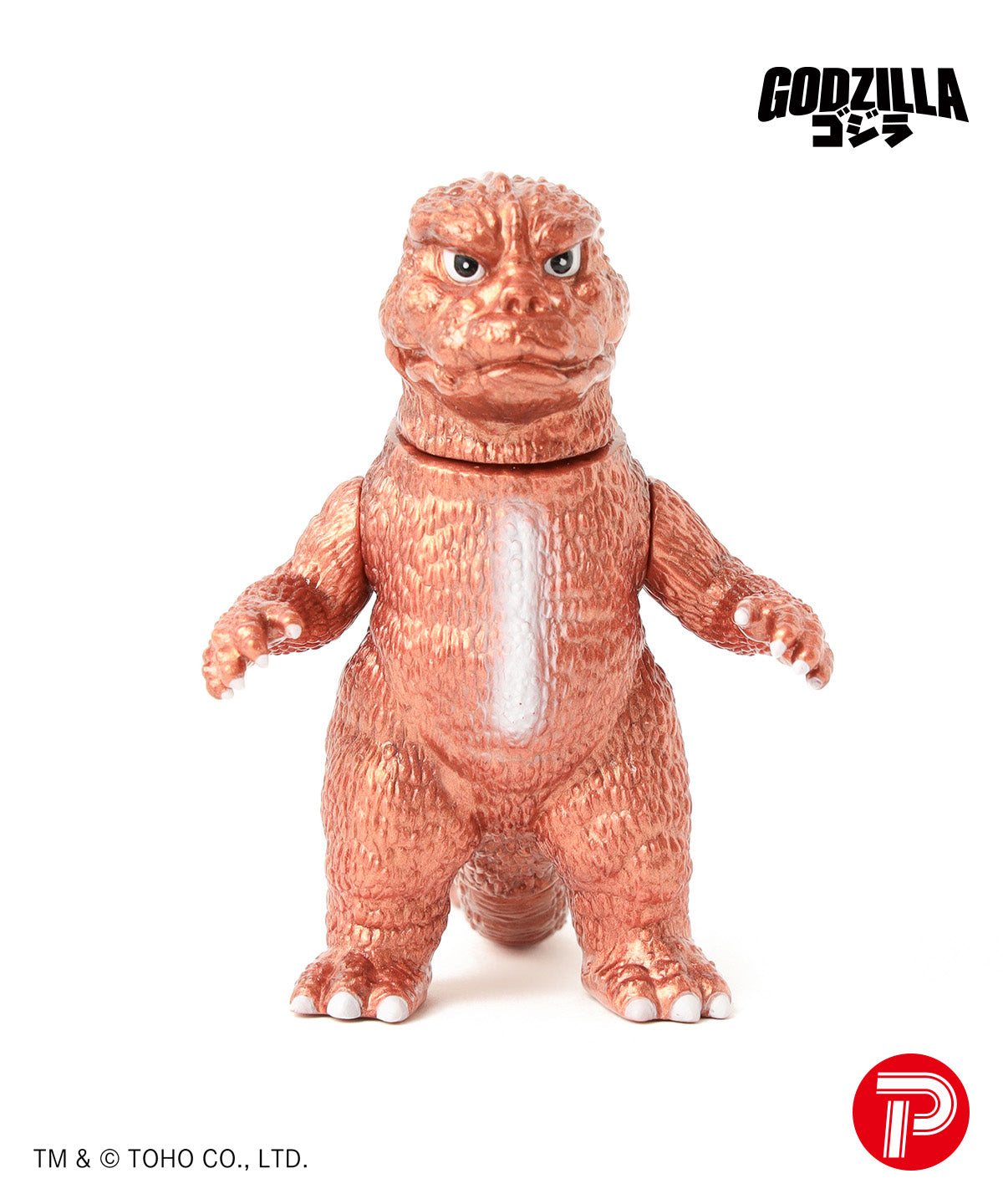 GODZILLA VINYL ART: Pikopiko's Deformed Godzilla vs. Mechagodzilla (19
