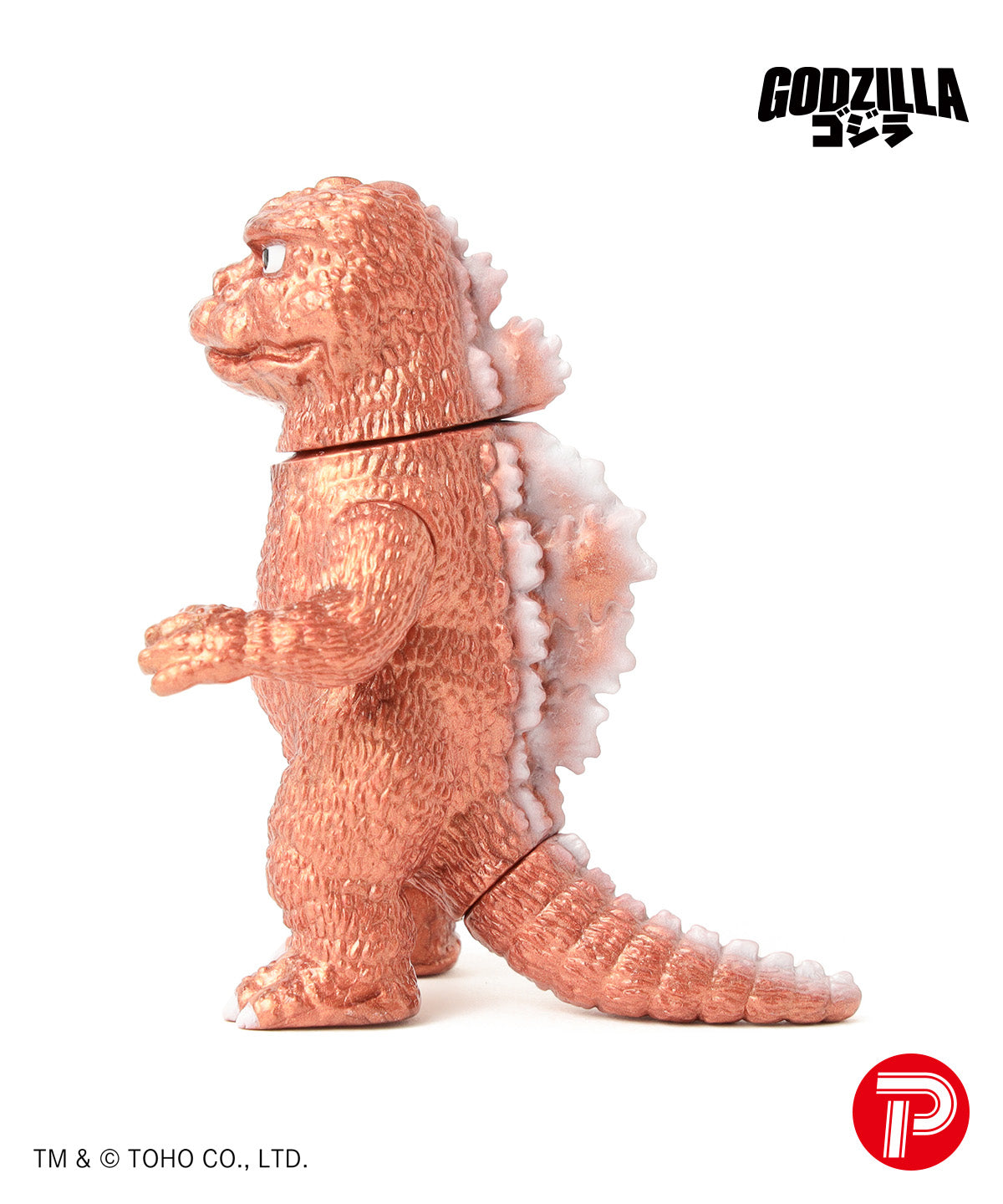 GODZILLA VINYL ART: Pikopiko's Deformed Godzilla vs. Mechagodzilla (19