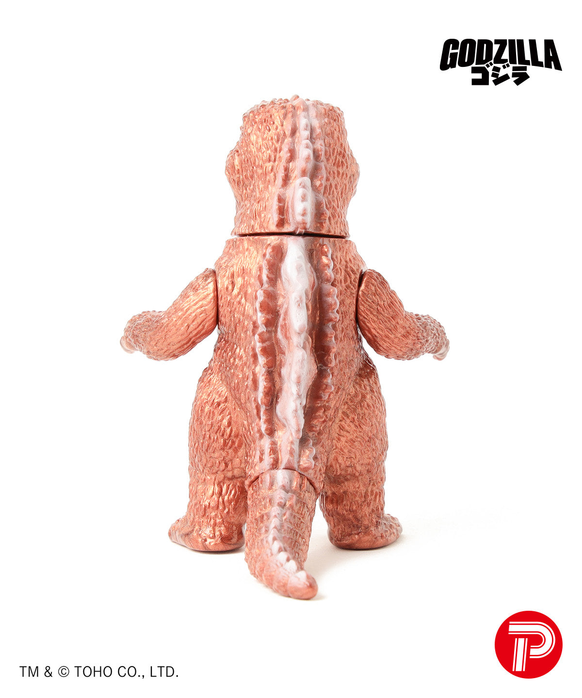 GODZILLA VINYL ART: Pikopiko's Deformed Godzilla vs. Mechagodzilla (19