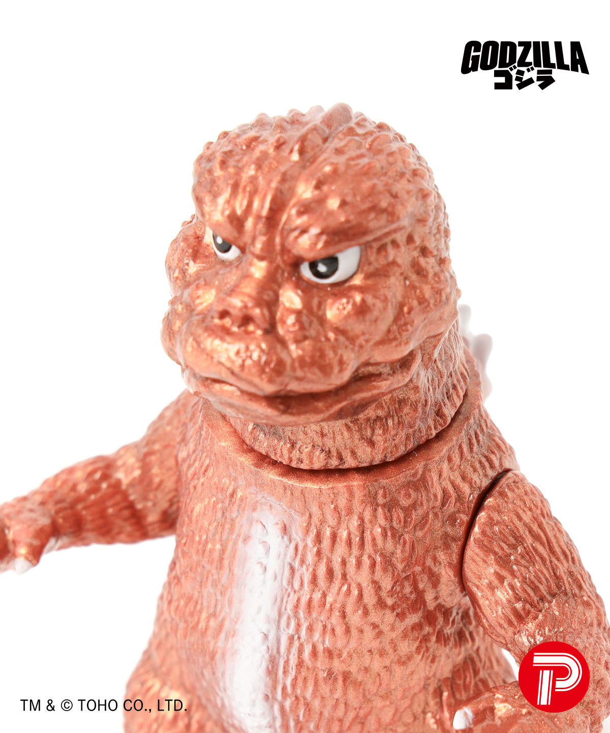 GODZILLA VINYL ART: Pikopiko's Deformed Godzilla vs. Mechagodzilla (19