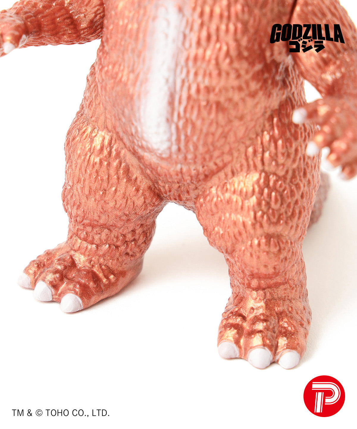 GODZILLA VINYL ART: Pikopiko's Deformed Godzilla vs. Mechagodzilla (19