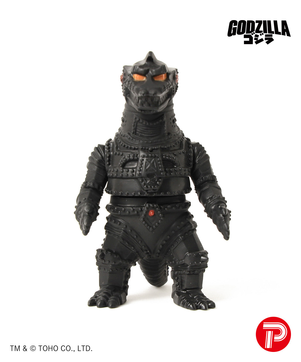 GODZILLA VINYL ART: Pikopiko's Deformed Godzilla vs. Mechagodzilla (1974) Sofubi Set