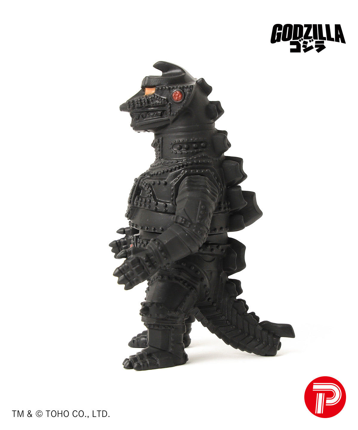 GODZILLA VINYL ART: Pikopiko's Deformed Godzilla vs. Mechagodzilla (19