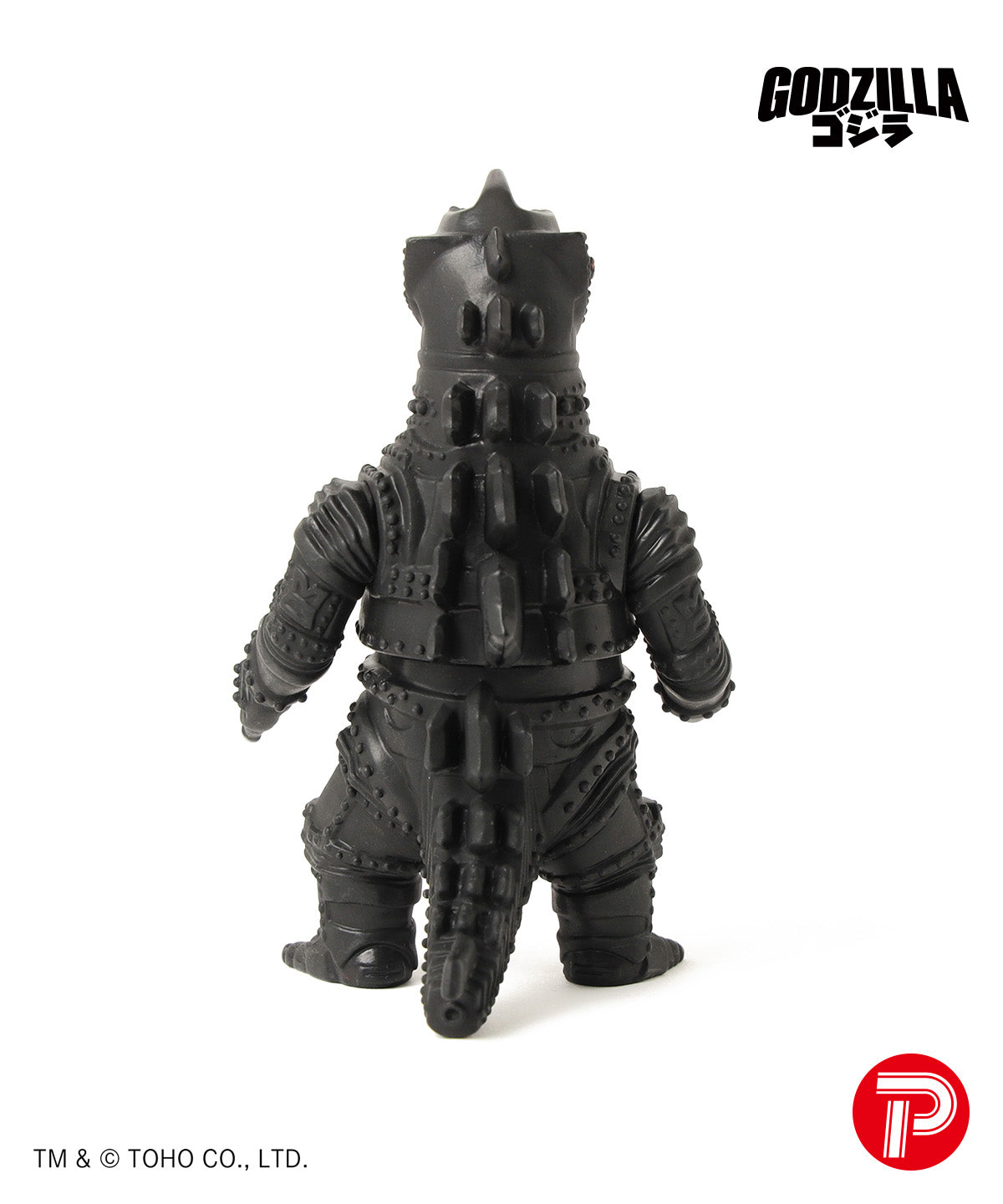 GODZILLA VINYL ART: Pikopiko's Deformed Godzilla vs. Mechagodzilla (19