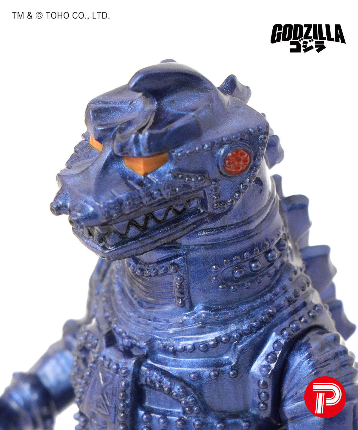 Godzilla vs. Mechagodzilla (1974) Sofubi Set (Pikopiko Edition)