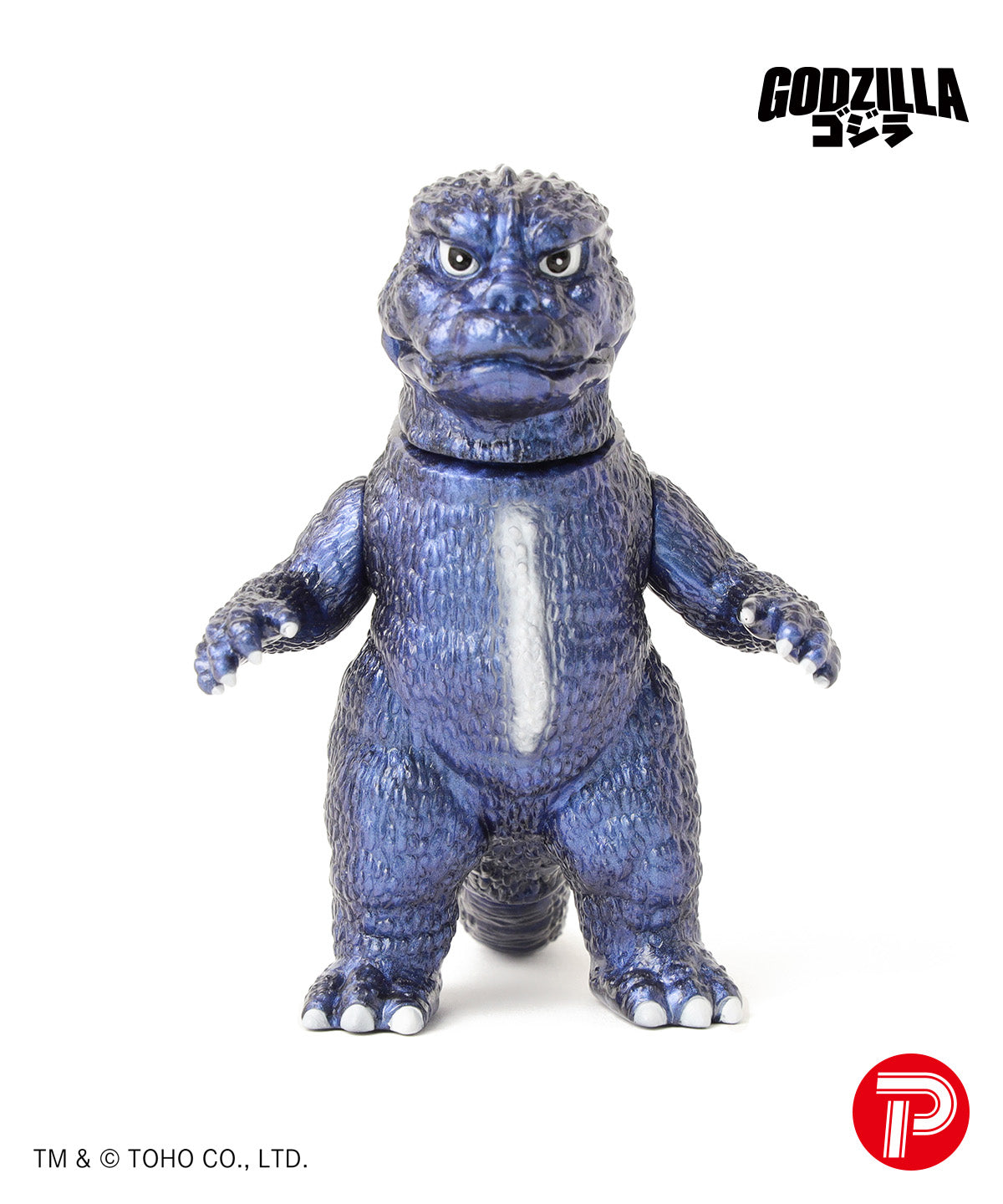 Godzilla vs. Mechagodzilla (1974) Sofubi Set (Pikopiko Edition)