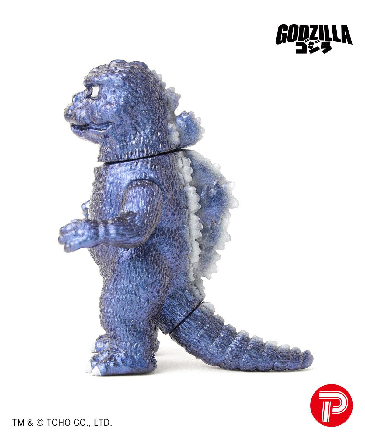 Godzilla vs. Mechagodzilla (1974) Sofubi Set (Pikopiko Edition)