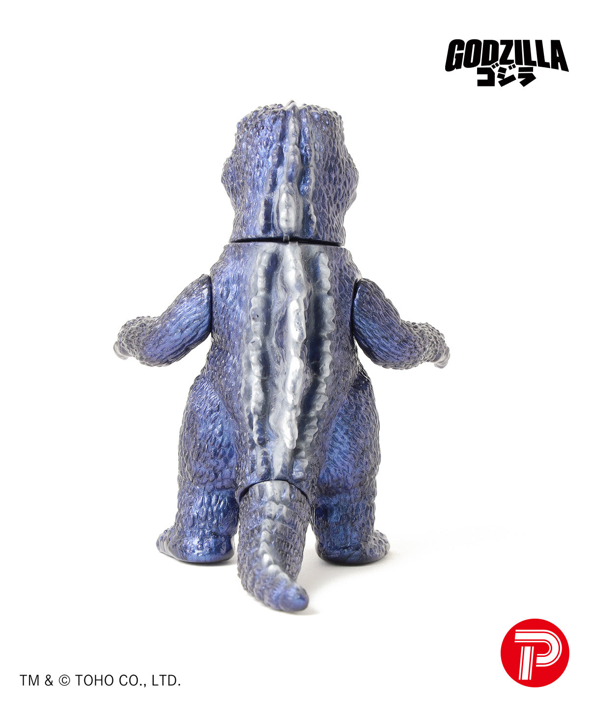 Godzilla vs. Mechagodzilla (1974) Sofubi Set (Pikopiko Edition)