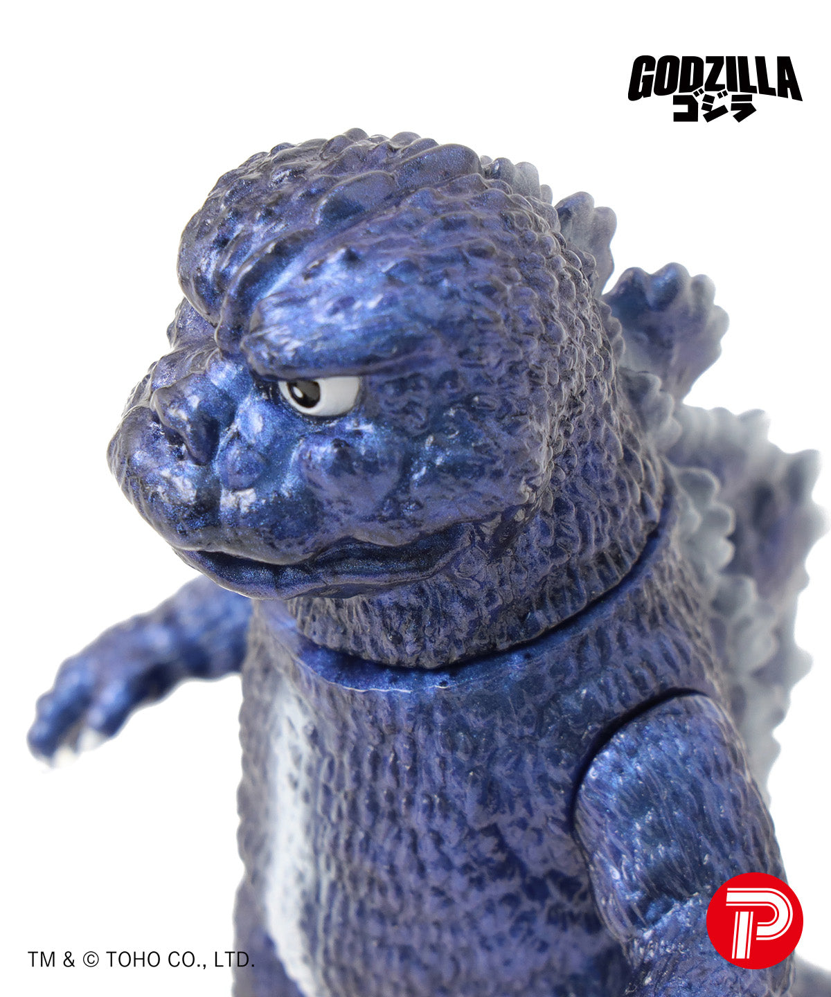Godzilla vs. Mechagodzilla (1974) Sofubi Set (Pikopiko Edition)
