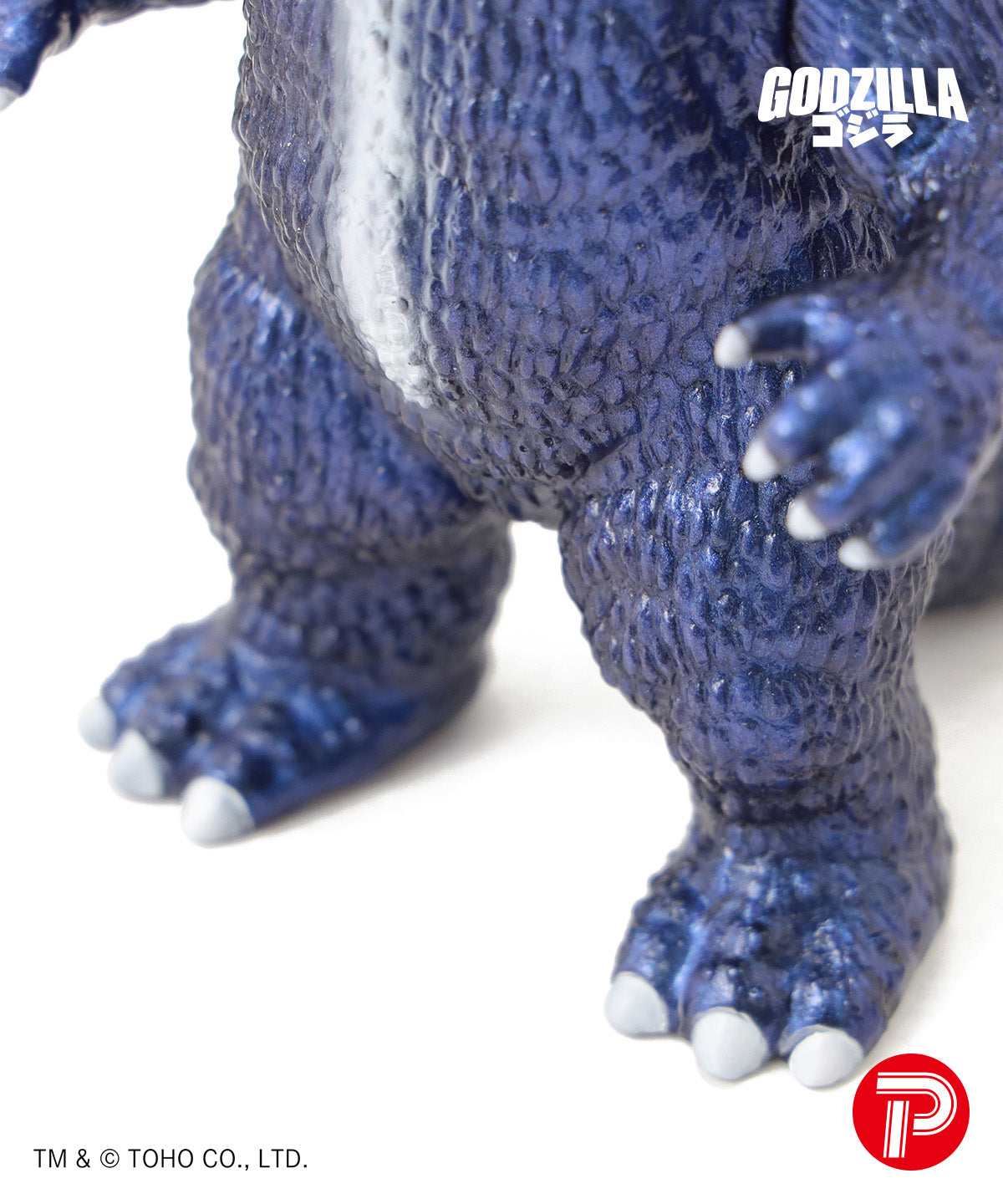 Godzilla vs. Mechagodzilla (1974) Sofubi Set (Pikopiko Edition)