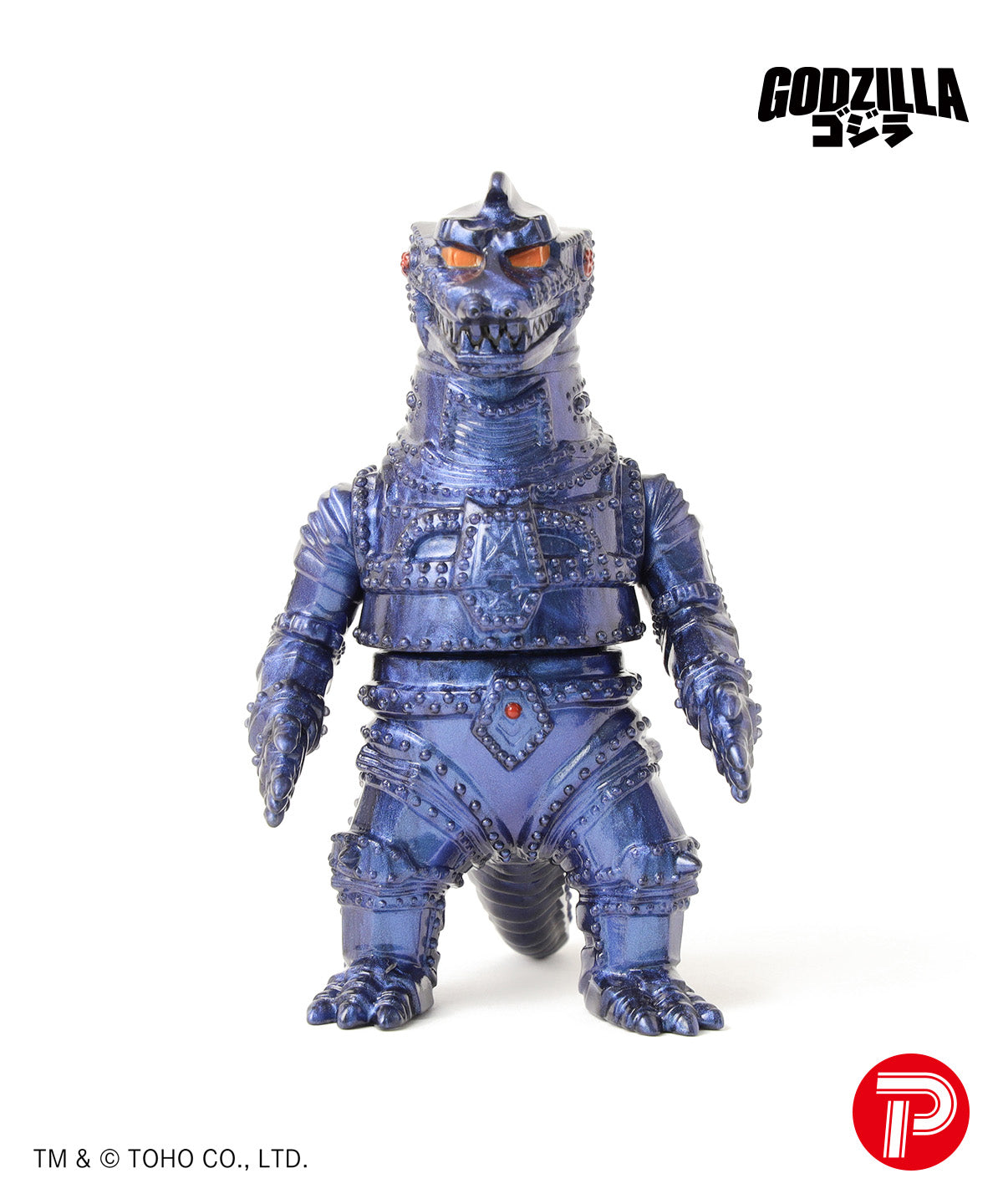 Godzilla vs. Mechagodzilla (1974) Sofubi Set (Pikopiko Edition)