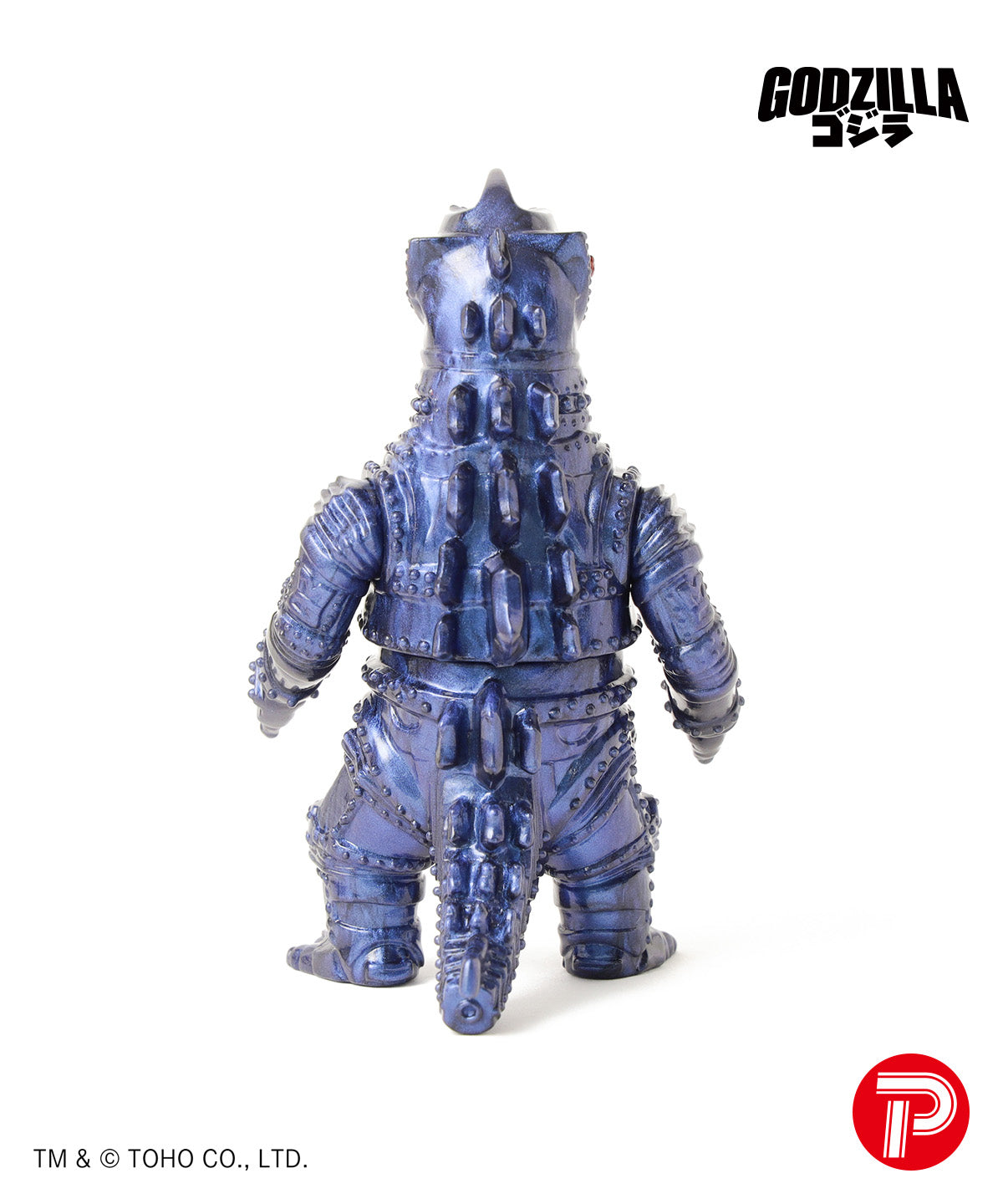 Godzilla vs. Mechagodzilla (1974) Sofubi Set (Pikopiko Edition)