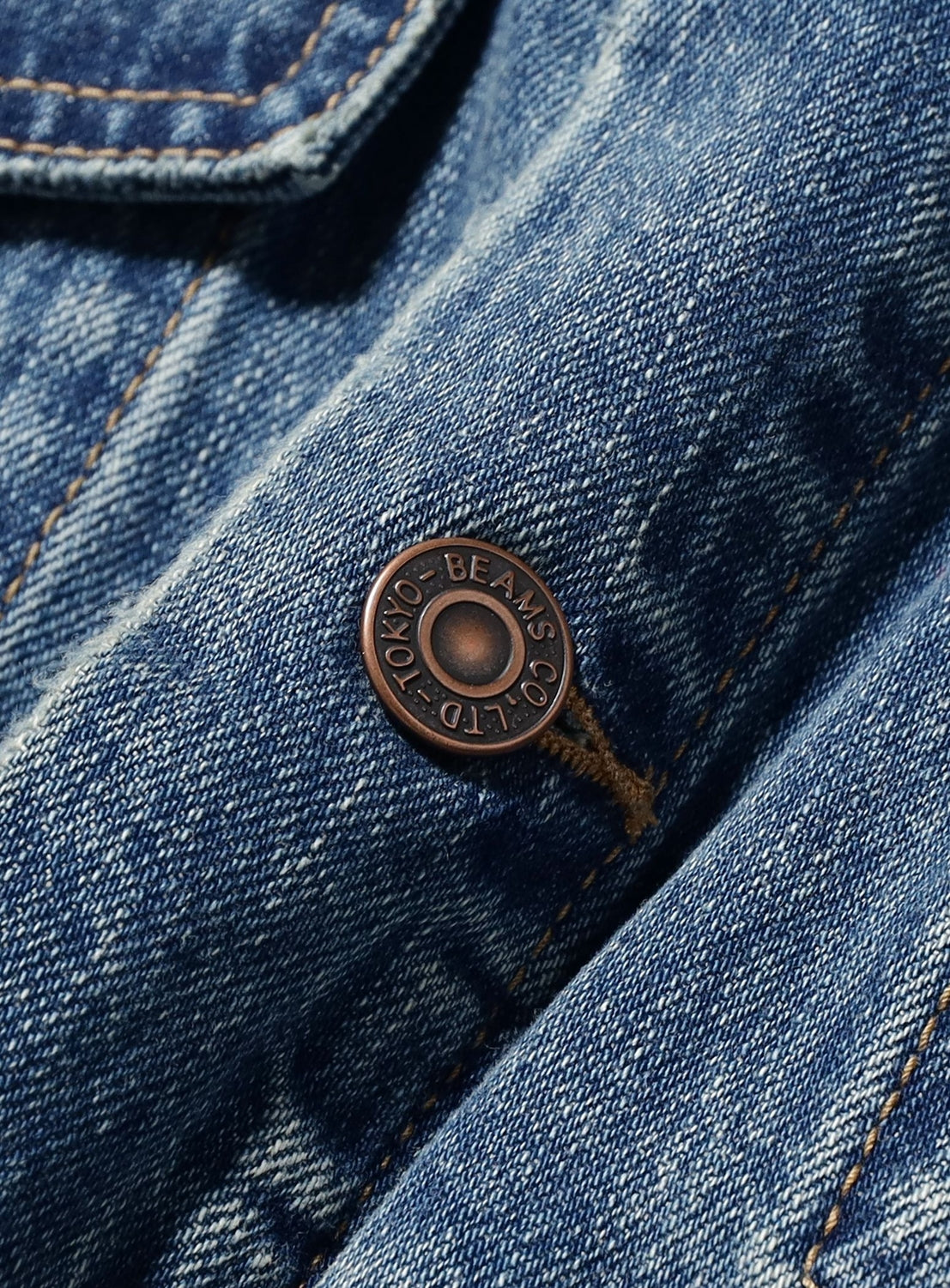 Cropped Distressed Japanese Denim Trucker Jacket