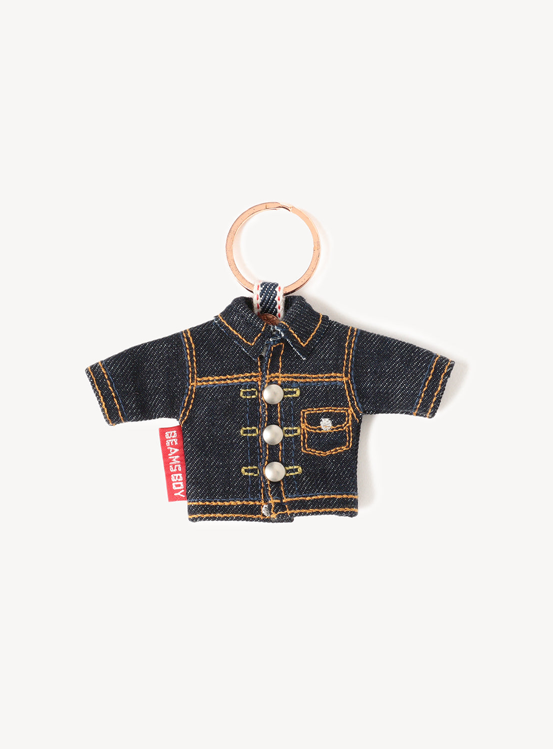 Denim Jacket Keychain