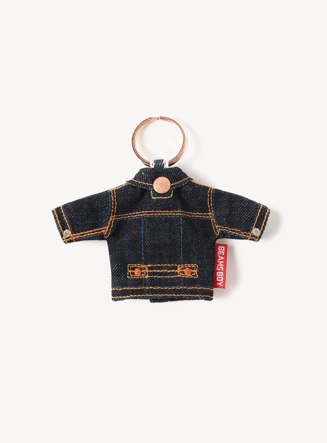 Denim Jacket Keychain