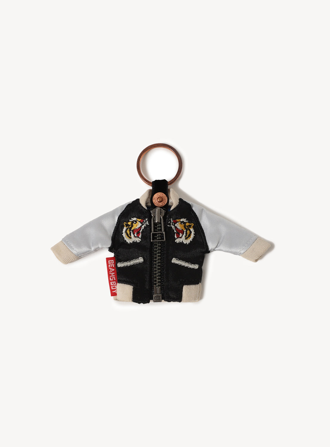 Boy Sukajan Keychain