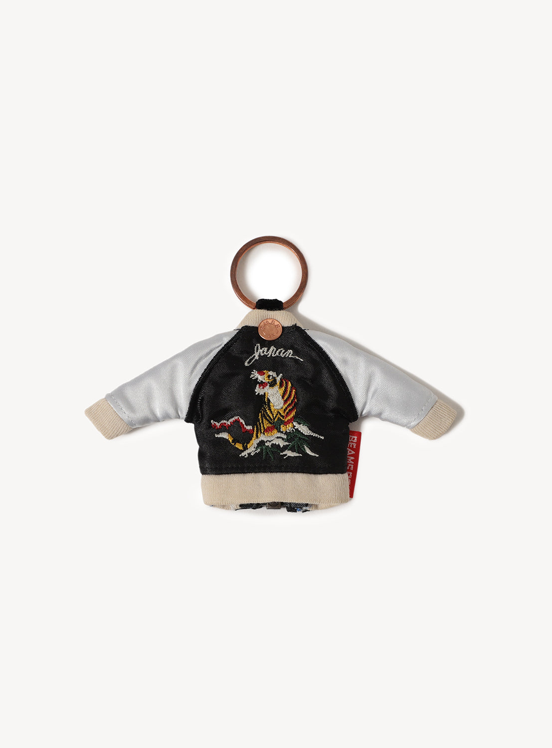 Boy Sukajan Keychain