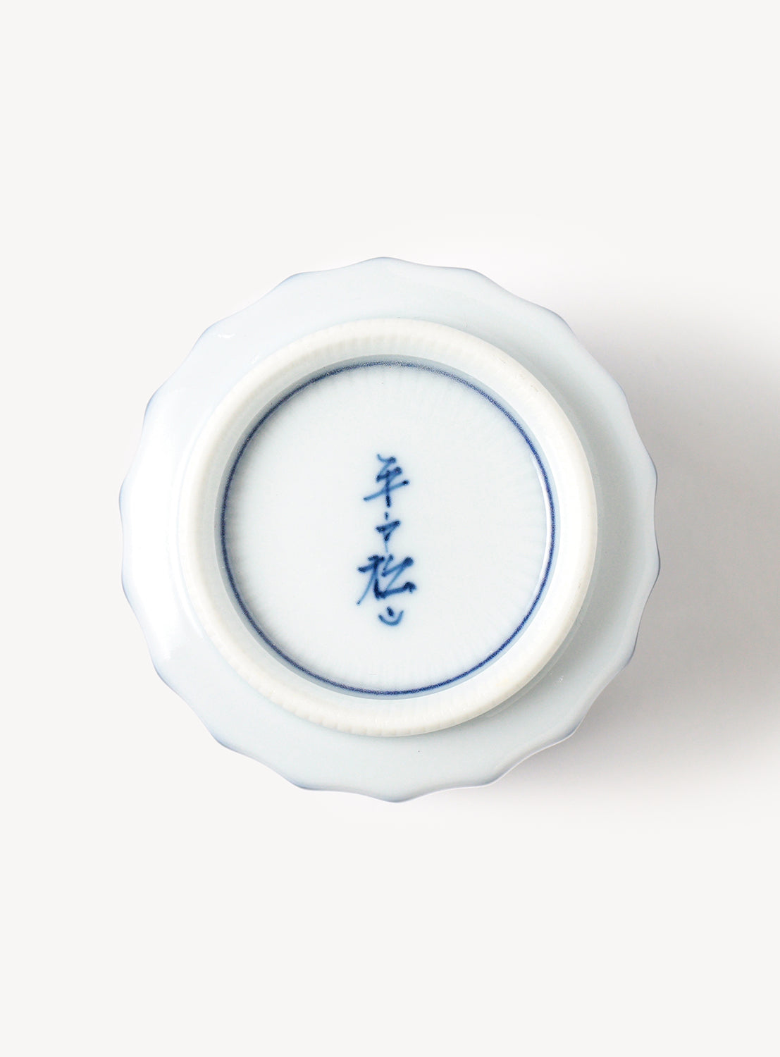Mikawachi Cup