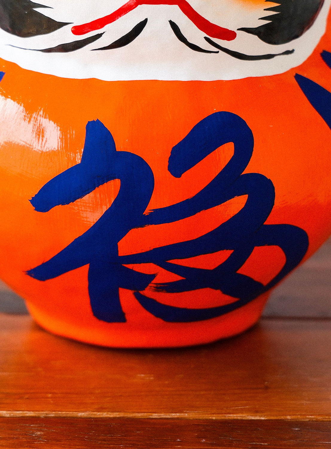 Exclusive] BEAMS JAPAN Shirakawa Orange Daruma (25cm)