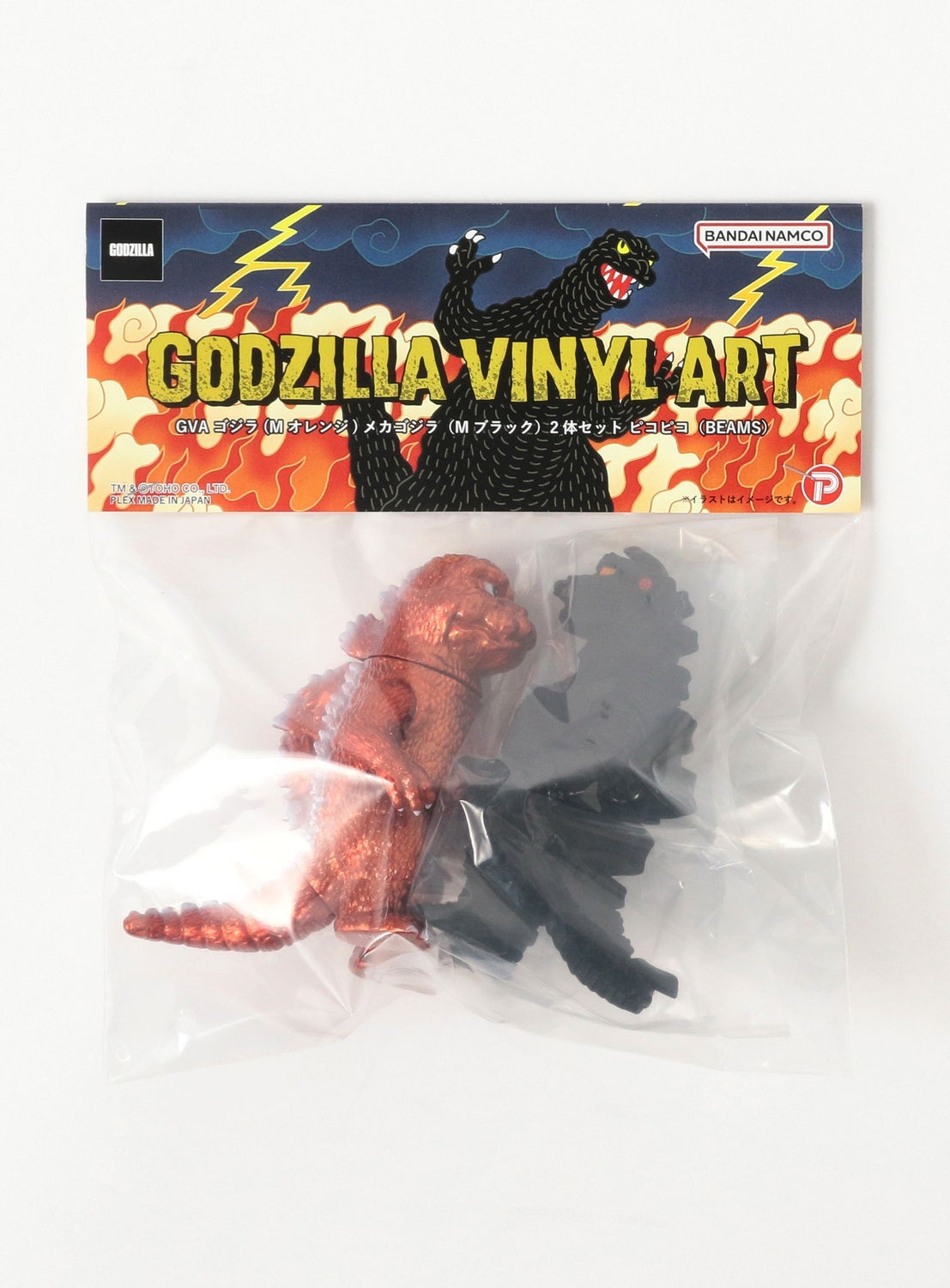 GODZILLA VINYL ART ゴジラ　メカゴジラ ピコピコ　BEAMS GODZILLA VINYL ART: Pikopiko's Deformed Godzilla vs. Mechagodzilla (19