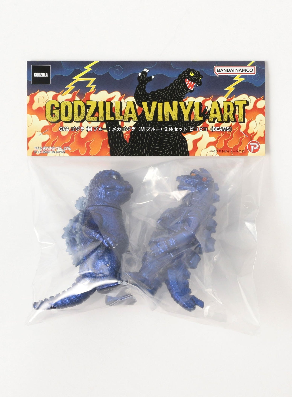 GODZILLA VINYL ART ゴジラ　メカゴジラ ピコピコ　BEAMS Godzilla vs. Mechagodzilla (1974) Sofubi Set (Pikopiko Edition)