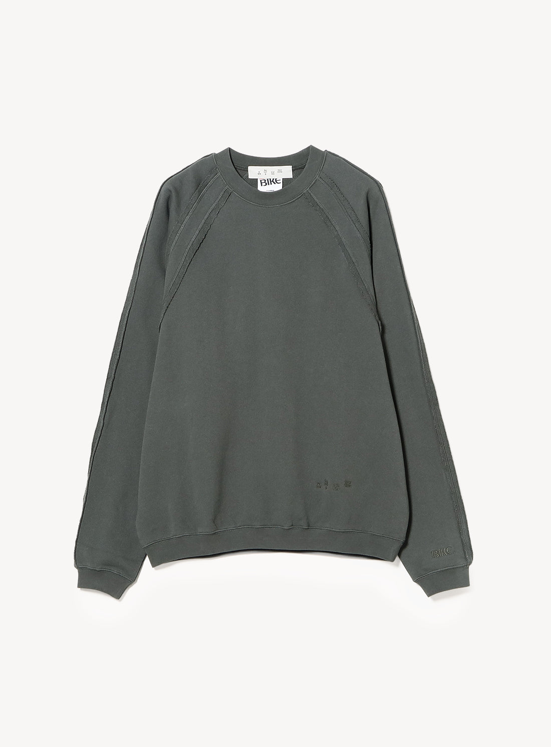 Bike Athletic Heavy Cotton Top