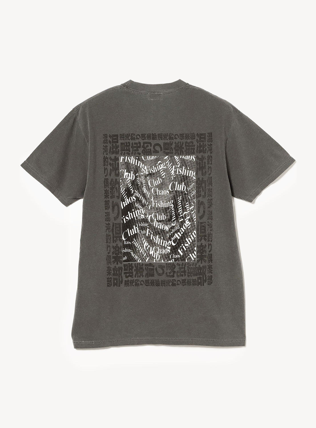 Introducing the OCG T-Shirt by Chaos Fishing Club: a pigment-dyed gray tee featuring a rectangular graphic on the back. The design highlights overlapping white “Fishing Chase Club” text at the center, surrounded by black symbols and characters along the border—capturing an authentic vintage streetwear aesthetic inspired by classic Chaos Fishing Club styles.