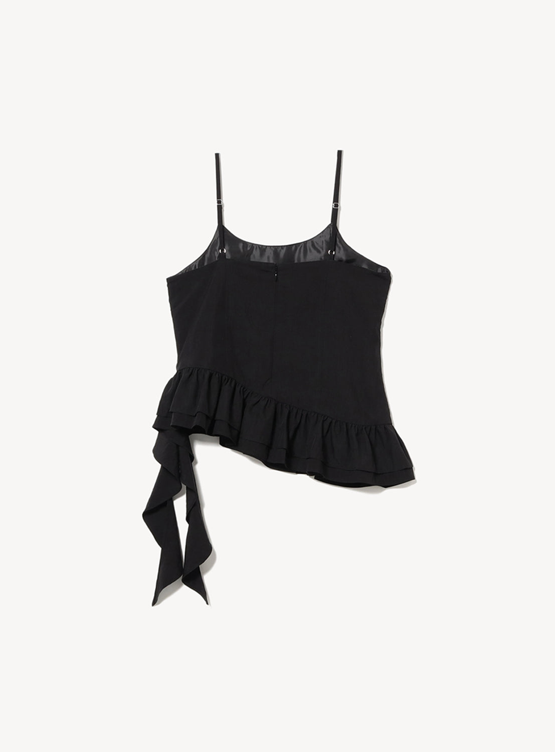 Asymmetric Ruffle Hem Camisole Top