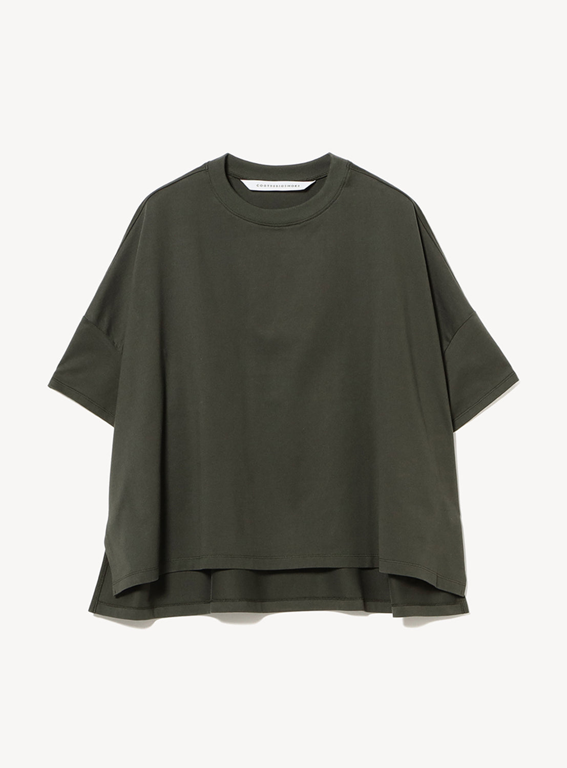 Not A T-Shirt